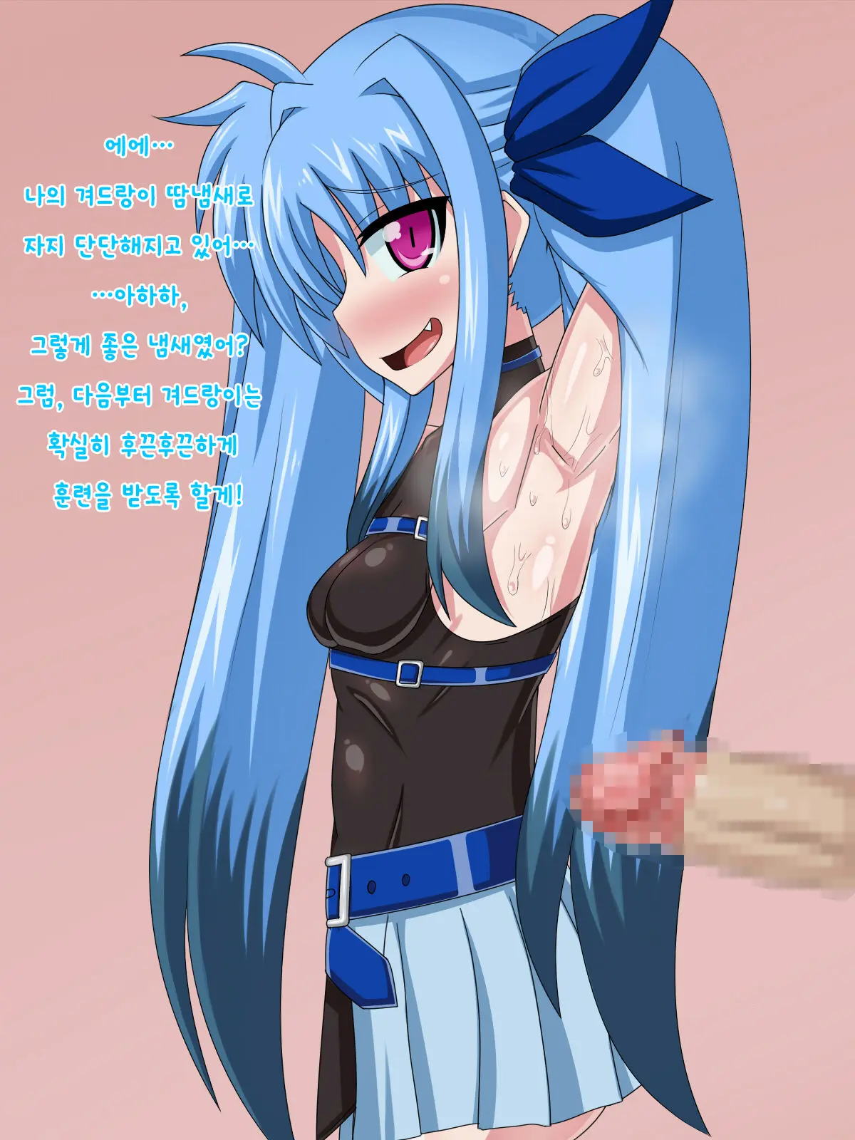 Kininatteita Onnanoko Ga, Itsunomanika Kimobuta Otoko No Ochinpo Ana Ni Tsukuri Kaerareteita... ~Yogosare Ochirutosareteiku Ou To Shinka~